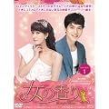 ���̍��� DVD-BOX1