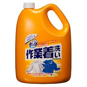 �ԉ��v���V���[�Y �t�̃r�b�N ��ƒ��� 4.5kg �Ɩ��p