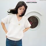 [CD]大貫妙子 Sunshower(紙ジャケット仕様)