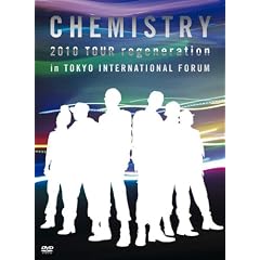 CHEMISTRY 2010 TOUR regeneration in TOKYO INTERNATIONAL FORUM(���񐶎Y�����) [DVD]