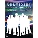 CHEMISTRY 2010 TOUR regeneration in TOKYO INTERNATIONAL FORUM(���񐶎Y�����) [DVD]
