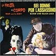 Mario Bava Original Sound Track Anthology Volume 2 / Whip And The Body / Blood And Black Lace