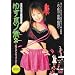 �O�����X���[����䂸�G �䂸�|����2-�䂸�|���L�b�N�E�i�C�g- [DVD]