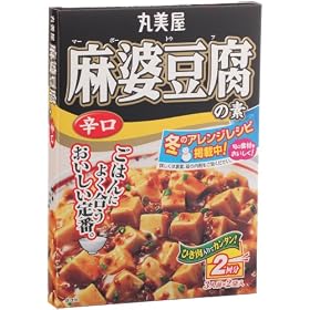 �۔��� ���k�����̑f �h�� 162g