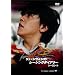 �����E�V�E�H���̃��[�V���O�_�C�A���[ �V�[�Y��III ~ Siwon�fs Racing Diary season III : For My Dream ~ [DVD]