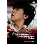 �����E�V�E�H���̃��[�V���O�_�C�A���[ �V�[�Y��III ~ Siwon�fs Racing Diary season III : For My Dream ~ [DVD]