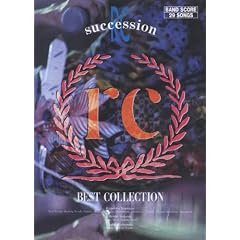 �o���h�X�R�A RC�T�N�Z�V�����x�X�g�R���N�V����
