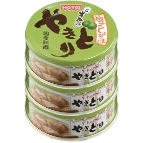 �z�e�C �₫�Ƃ�M�q�����傤�� 3�ʃV�������N 70g�~3��