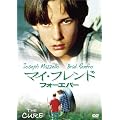 �}�C�E�t�����h�E�t�H�[�G�o�[ [DVD]