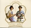 Family Songs