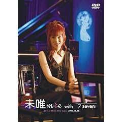 ���Bmie with 3/7(seven) LIVE at Blues Alley Japan 2008.11.28[DVD]
