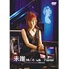���Bmie with 3/7(seven) LIVE at Blues Alley Japan 2008.11.28[DVD]