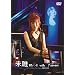 ���Bmie with 3/7(seven) LIVE at Blues Alley Japan 2008.11.28[DVD]