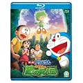 �f��h��������@�̂ё��Ɨ΂̋��l�`�y�u���[���C�Łz [Blu-ray]