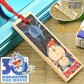 �h�������񁚉f��30���N�L�O�I����i�؎D�X�g���b�v(1984�N/�̂ё��̖��E��`��)