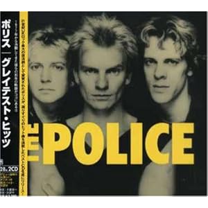 【クリックで詳細表示】グレイテスト・ヒッツ