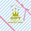 TRIBUTE TO SCAFULL KING