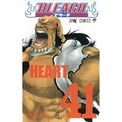 BLEACH�\�u���[�`�\ 41 (�W�����v�R�~�b�N�X)