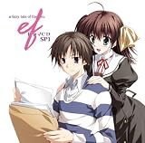 [CD]ドラマ ドラマCD ef -a fairy tale of the two.SP1