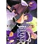 JIHAI -���C- 3 (B�fs LOG Comics)