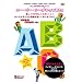 �G�[�E�r�[�E�V�[������Ă���! [DVD]
