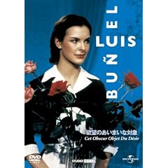 �~�]�̂����܂��ȑΏ� �y�x�X�g�E���C�u�����[ 1500�~:���}���X�f����W�z [DVD]