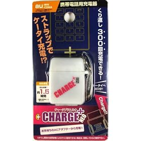 �`���[�W�v���X�@�l�I�@�I���W�i���@�z���C�g�@TCG-A0301�@�iau-CDMA�EWIN�j�@CHARGE+NEO