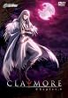 CLAYMORE Chapter.8 [DVD]