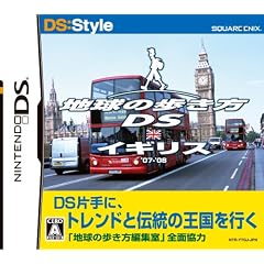 B000XA3DSS