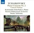 Piano Concerto No 2 / Concert Fantasia