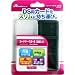 DS�p�w�J�[�h�P�[�X6+6(2����)