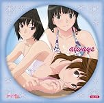 TVアニメ「アマガミSS+ plus」Character Songs w/OST「always vol.01」