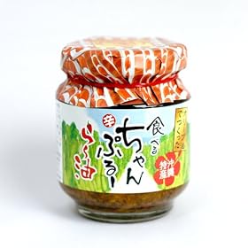 �H�ׂ郉�[�������Ղ�[�@���[��