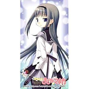 【クリックで詳細表示】キャラクターメールブロックコレクション3.2 魔法少女まどか☆マギカ 暁美ほむら