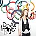 EIGHT (DVD�t)