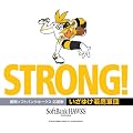 �����䂯���R�c