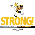 �����䂯���R�c