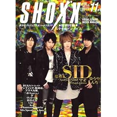 SHOXX (�V���b�N�X) 2007�N 11���� [�G��]