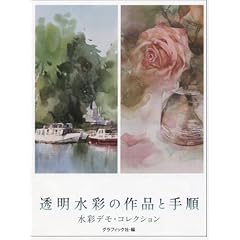 �������ʂ̍�i�Ǝ菇