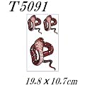 TATOO/�^�g�D�V�[���i�w�r/�R�u���j �y�{�f�B�A�[�g/�{�f�B�A�N�Z�T���[/�u���X���b�g�^�g�D�z