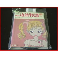 ���ߏ����� �S9���Z�b�g [�����^������] [DVD]