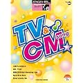 STAGEA�EEL �|�s�����[ 7~6�� Vol.60 TV&CM�\���O (STAGEA�EEL�|�s�����[�E�V���[�Y �O���[�h7~6��)