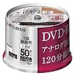 �O�H���w���f�B�A DVD-R(Video)1��^��p120��8�{��50���X�s���h��50P(�z���C�g)���C�h����G���A VHR12HP50H3