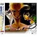 �V���IGPX�T�C�o�[�t�H�[�~���� SAGA Vol.3 [DVD]