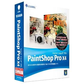Corel Paint Shop  Pro X4 �ʏ��