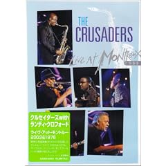 ���C���E�A�b�g�E�����g���[ 2003 [DVD]