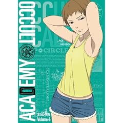 ���I���I�J���g�w�@ Volume. 4 �y���S���Y����Łz [Blu-ray]