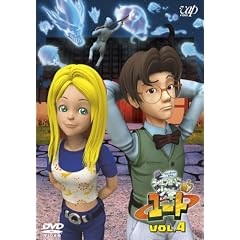 �V���N���[�h���N���[�g 4 [DVD]
