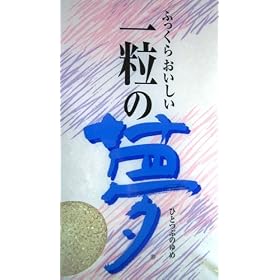 ����Y ���� �V�g�̎��@5���� �����㐸�Ēv���܂��B