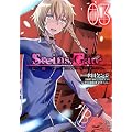 STEINS;GATE�S�̃��x���I�� 3 (BLADE COMICS)
